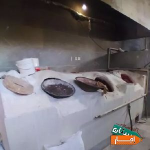 اجاره نانوایی سنتی دولتی