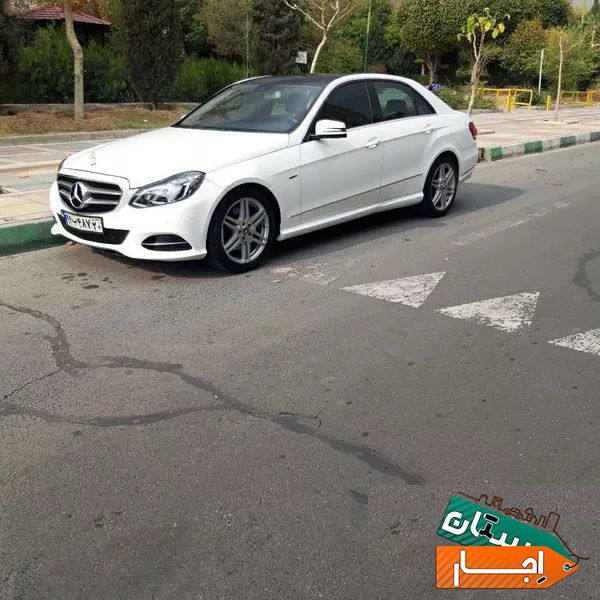 اجاره خودرو/ بنز E250/کرایه ماشین