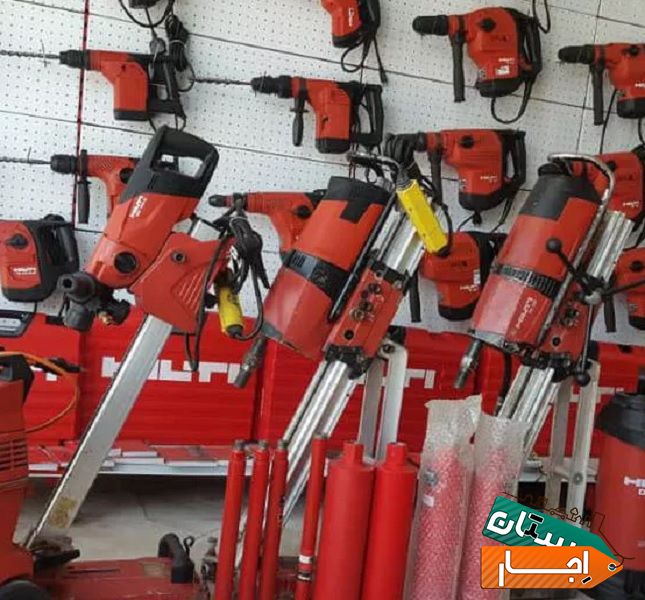 اجاره کرایه دستگاه جوش،پمپ باد،دریل،فرز،هیلتی