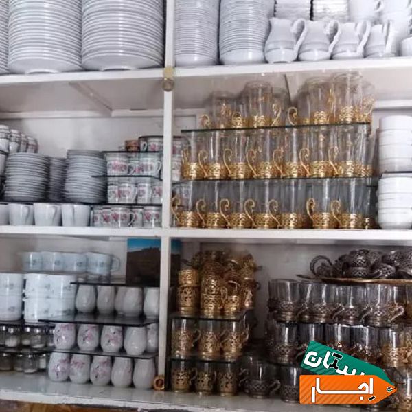اجاره انواع میز،صندلی،ظروف،حجله،دیگ،گاز،فرش و ....