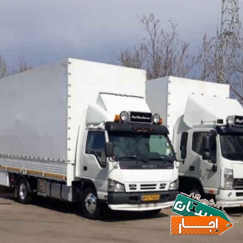 اجاره ماشین سنگین باربری،قیمت توافقی