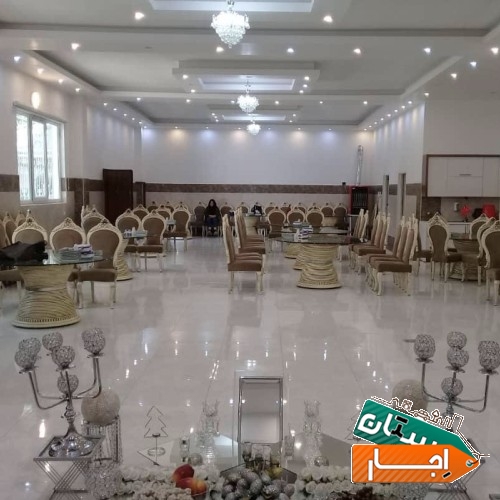 اجاره باغ تالارعروسی نامزدی