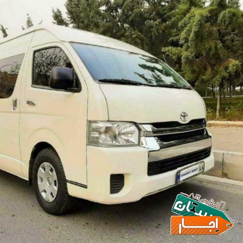 اجاره تویوتا هایس ون دربستی