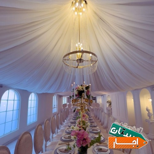 اجاره تالار، سالن عقد، دورهمی و تولد اترنه