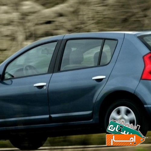 اجاره خودرو ساندرو با نازلترین قیمت
