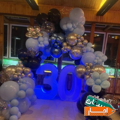 اجاره سالن اجتماعات تشریفات مراسم