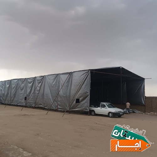 اجاره چادر برزنتی و نمایشگاهی چادر فروتن نصب چادر تعمیر چادر برزنتی