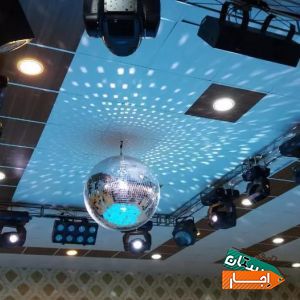 اجاره تجهیزات مجالس (رقص نور)