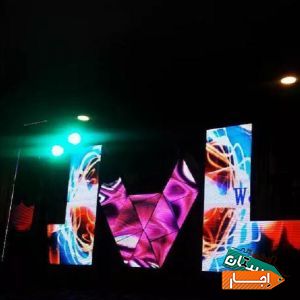 اجاره موزیک (دیجی) اجاره باغ صفر تا صد مراسم با بهترین قیمت