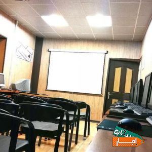 اجاره ساعتی کلاس کامپیوتر هنری آموزشی