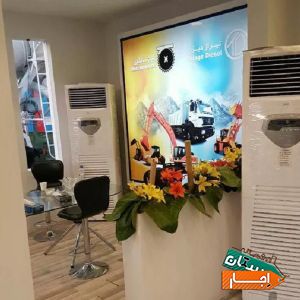اجاره کولر گازی ایستاده ،پرتابل وپنکه افشان،