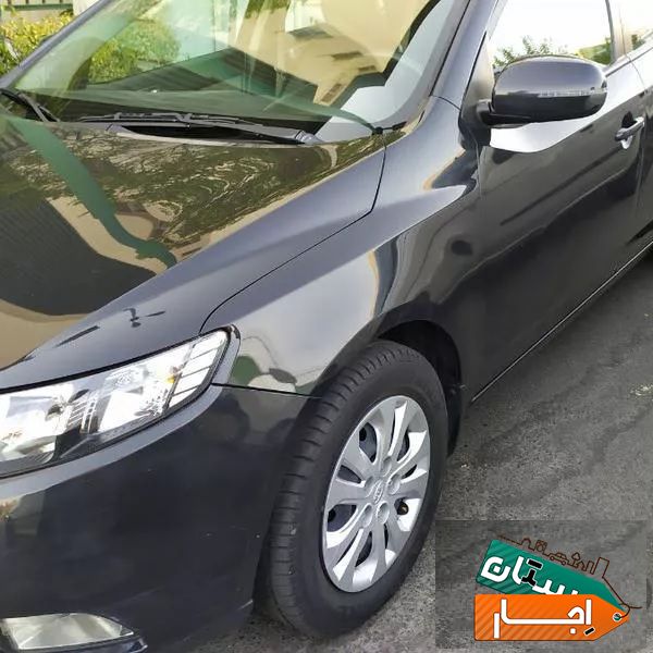 اجاره خودرو سراتو در معتبرترین مرکز