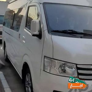 کرایه ون دربستی شرایط عالی