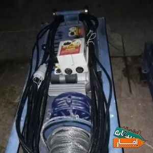 اجاره بالابر موتوربرق میکسر هیلتی دستگاه جوش کفکش با بهترین قیمت در البرز