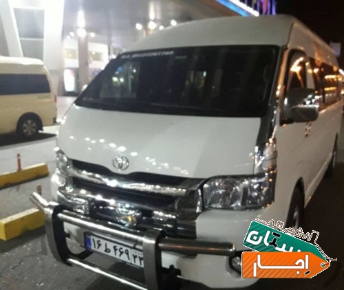 اجاره ون .اتوبوس .مینی بوس .ون فرودگاهی.دربستی