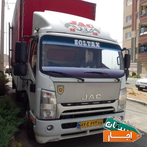 باربری صدف بار با مدیریت زارعی ، شرایط اسان