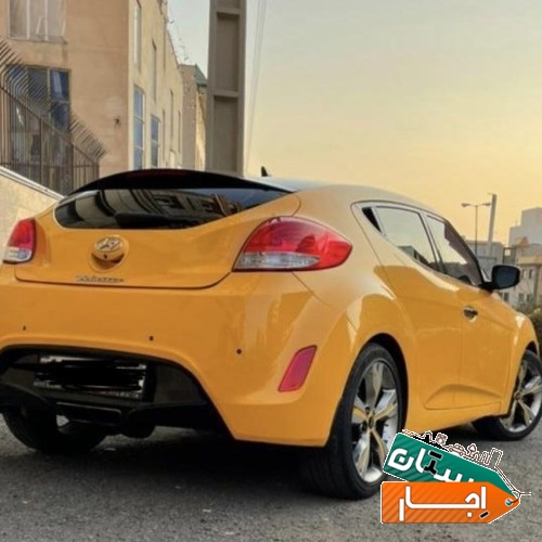 اجاره خودرو ولستر با نازلترین قیمت