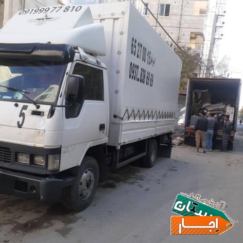باربری، اتوبار اسلامشهر،واوان گلستان آدران رباط
