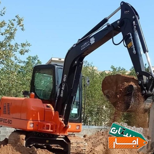 اجاره مینی بیل