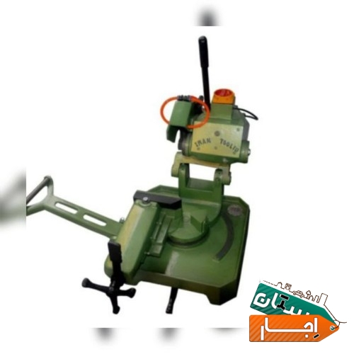 اره آب صابونی