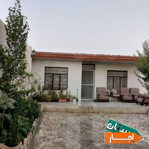 اجاره باغ ویلا دربست