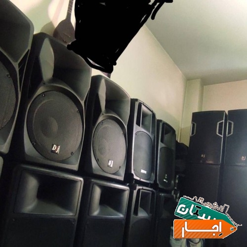 اجاره سیستم صوتی مراسمات عروسی و مذهبی