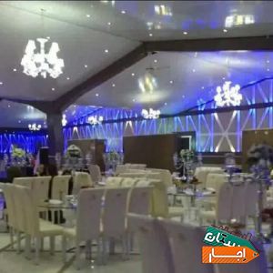 اجاره سالن تشریفات مراسم با ارائه بهترین خدمات