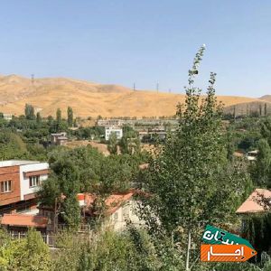 اجاره ویلا کردان سهیلیه با شرایط مناسب