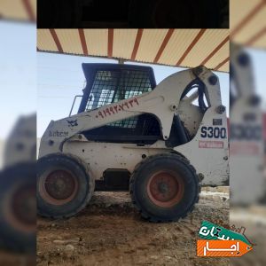 اجاره بابکت و خاور و مینی بیل حمل نخاله