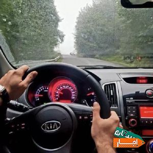 اجاره خودرو سراتو کوپه
