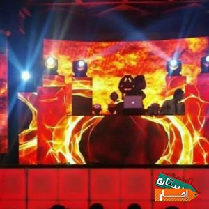 دی جی تولد عروسی موزیک DJ اجاره باغ سالن تشریفات با بهترین کیفیت