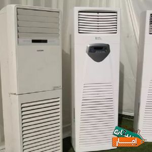 اجاره کولرگازی ایستاده و پرتابل با بهترین شرایط