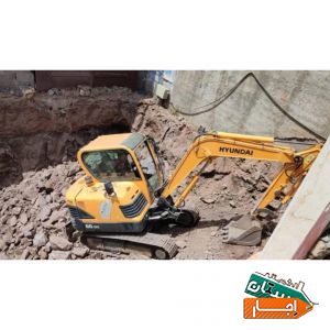 خاکبرداری توسط بابکت