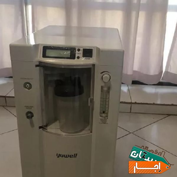 اجاره دستگاه اکسیژن ساز با شرایط عالی