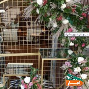 اجاره دیگ اجاق گاز سه شعله، ظروف کرایه و فرش محرم