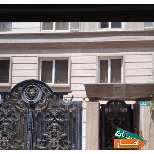 اجاره سویت اپارتمان مبله در پونک
