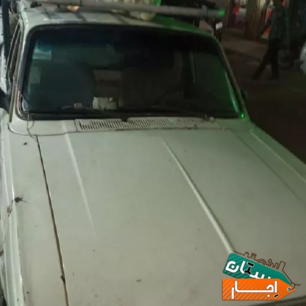 اجاره وانت پیکان