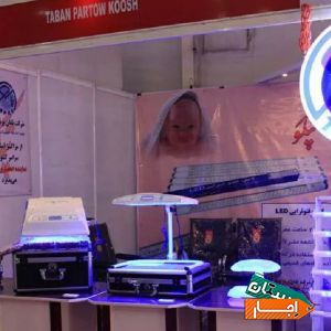 اجاره دستگاه زردی نوزاد در استان‌ البرز با بهترین قیمت