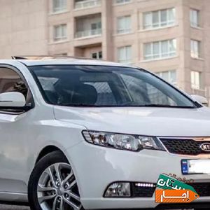 معتبرترین شرایط اجاره خودرو سراتو روزانه