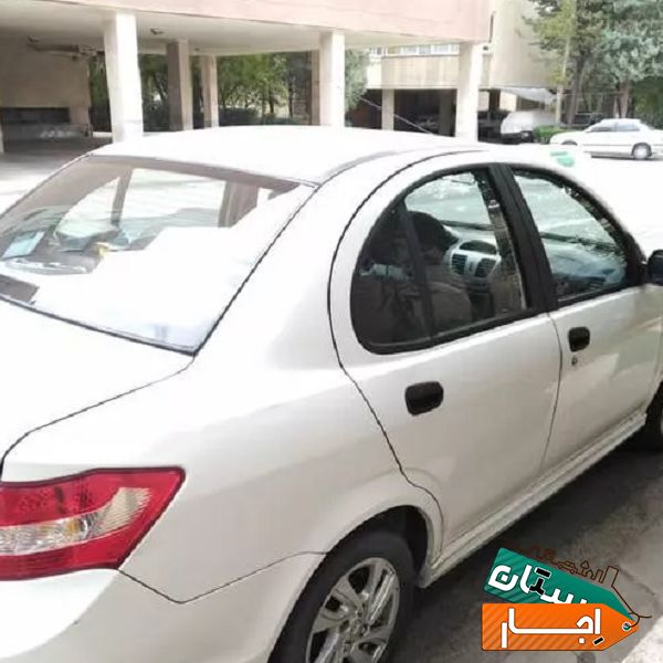 اجاره خودرو ساینا مدل 97 بدون راننده