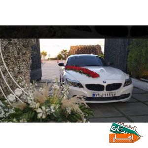 کرایه اجاره ماشین عروس BMWZ4 و مرسدس بنز C200