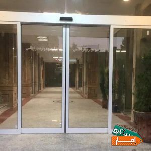 رهن و اجاره غرفه 30 متری با بهترین قیمت
