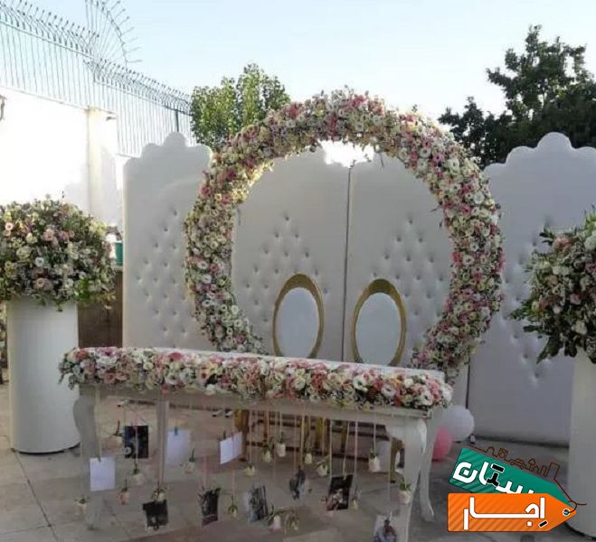 اجراه ظروف کرایه محرابیان انواع صندلی شیواری سفید وطلایی و تاشو ومبل و روستیکو