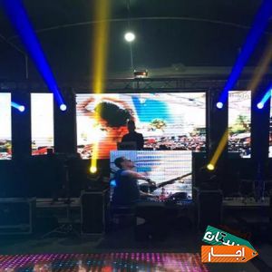 اجاره دیجی،dj.اجاره سالن باغ ویلا،موزیک با بهترین شرایط