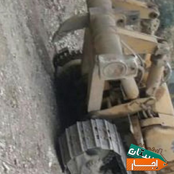 اجاره بلدوزر