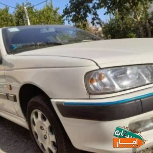 اجاره پرشیا در اصفهان