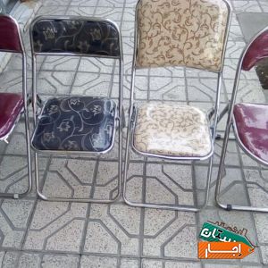 کرایه چی و ظروف کرایه آزمون قاسم آباد