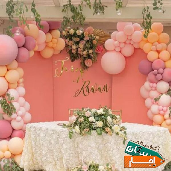 اجاره خدمات بادکنک آرایی حرفه ای وسفره عقدو اجاره باغ