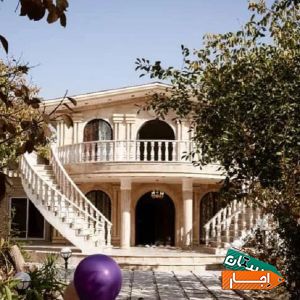 اجاره باغ ویلا کردان استخر سرپوشیده فول با شرایط عالی