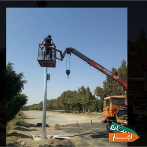 جرثقیل کفی سبد دار